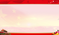党建知识竞赛题库（填空题）
